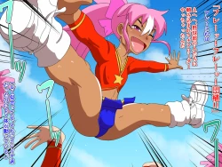 Page 48 of TomodaChinpo