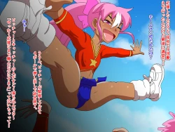 Page 49 of TomodaChinpo