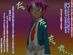 Page 7 of TomodaChinpo