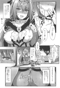 Page 11 of Scathach Nee-chan ga Kanri Shite Ageyou