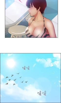 Page 452 of Switch1-29 Chinese Rsiky