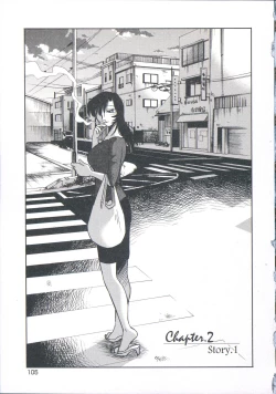 Page 108 of Ano Yoru no Sasayaki ga. - De cette nuit, le murmure