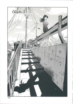 Page 200 of Ano Yoru no Sasayaki ga. - De cette nuit, le murmure