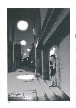 Page 58 of Ano Yoru no Sasayaki ga. - De cette nuit, le murmure