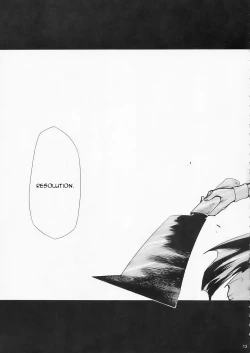 Page 12 of Higurashi no Naku You ni Ni