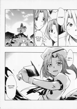 Page 13 of Higurashi no Naku You ni Ni