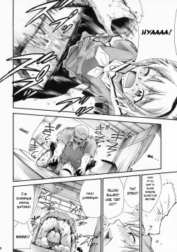 Page 17 of Higurashi no Naku You ni Ni