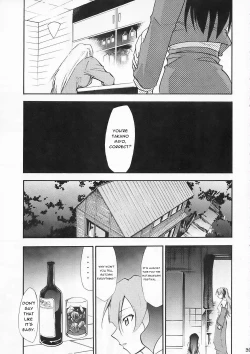 Page 38 of Higurashi no Naku You ni Ni