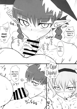 Page 6 of Atai ni makasete Satori-sama! | Leave it to me! Lady Satori!