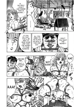 Page 105 of Kairaku no Ikenie - Sacrifice of Pleasure