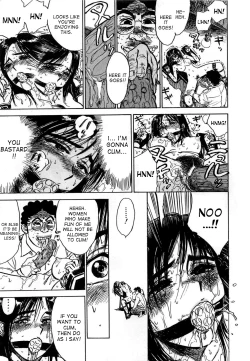 Page 12 of Kairaku no Ikenie - Sacrifice of Pleasure