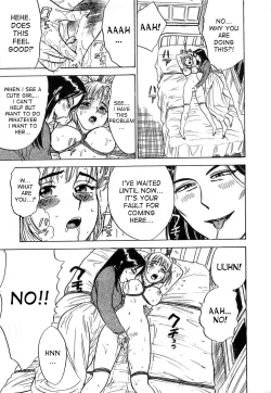 Page 138 of Kairaku no Ikenie - Sacrifice of Pleasure