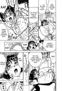 Page 28 of Kairaku no Ikenie - Sacrifice of Pleasure