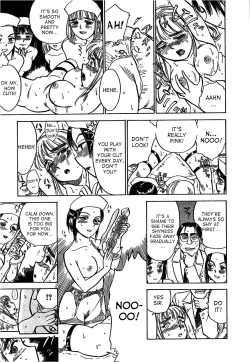 Page 42 of Kairaku no Ikenie - Sacrifice of Pleasure