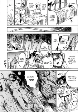 Page 51 of Kairaku no Ikenie - Sacrifice of Pleasure