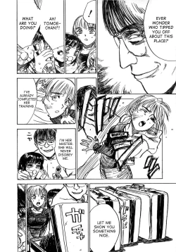 Page 71 of Kairaku no Ikenie - Sacrifice of Pleasure