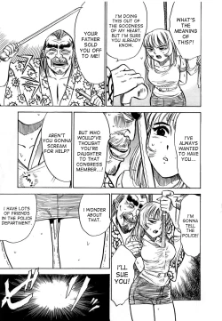 Page 86 of Kairaku no Ikenie - Sacrifice of Pleasure