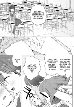 Page 16 of Teliot Jogakuen Benjo Onaho-bu | Teliot Women's Academy Cumdump Club