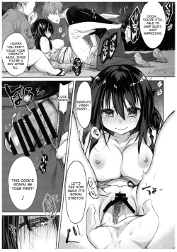 Page 20 of Yukata to Rape to Aniki to Ore to. Yukata to Rape Hen