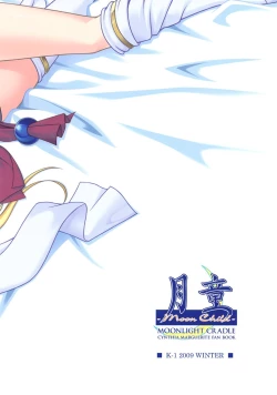 Page 30 of Moon Child