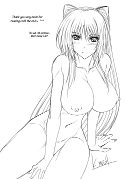 Page 45 of Astral Bout Ver.35