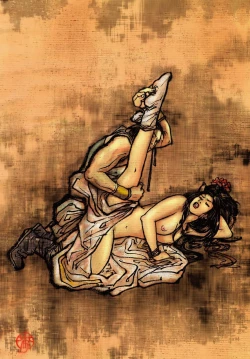 Page 106 of Sexnine true Penises | 狎客行-九真陰經