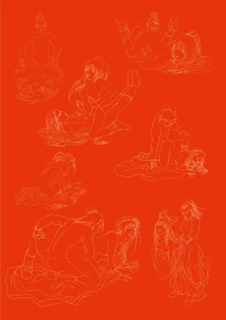 Page 128 of Sex-files of Chinese Swordsmen | 狎客行