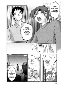 Page 113 of Tatoeba Haha Ga 4