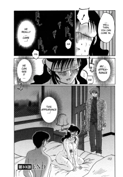 Page 151 of Tatoeba Haha Ga 4