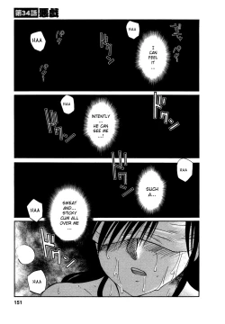 Page 152 of Tatoeba Haha Ga 4