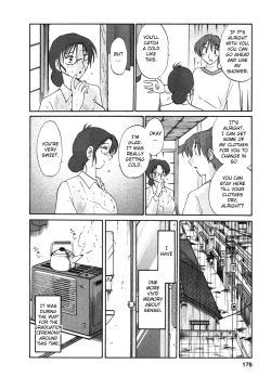 Page 177 of Tatoeba Haha Ga 4