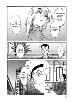 Page 38 of Tatoeba Haha Ga 4