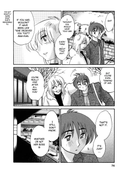 Page 75 of Tatoeba Haha Ga 4