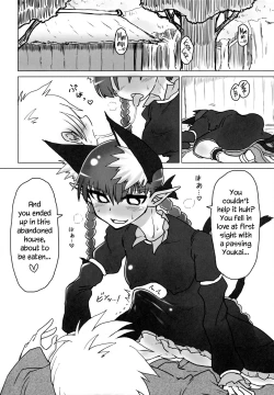 Page 16 of Tanetsuke Onee-san to Yukai na Zenritsusen | Impregnating Girls and the Pleasure of the Prostate