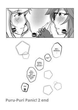 Page 22 of Puru-Puri Panic! 2
