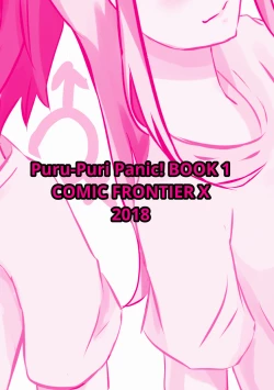 Page 18 of Puru-Puri Panic!