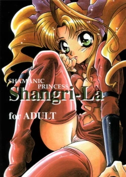 Page 1 of Shangri-La