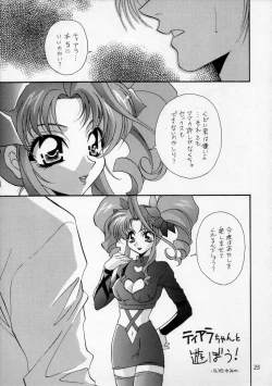 Page 24 of Shangri-La