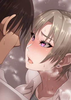 Page 106 of Nekura Megane ♀