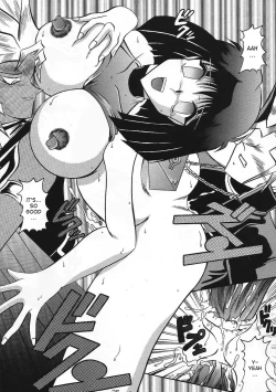 Page 25 of Dark Ceremony Edition