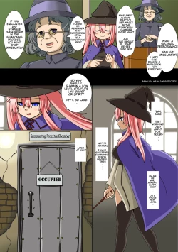 Page 3 of Girl Preyed Upon Monster Chapter 2 of 2]