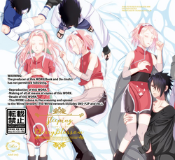 Download Sleeping Cherry Blossom