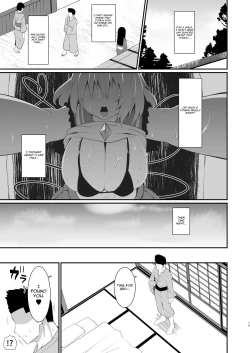 Page 15 of Koishi-chan no Bitch na Hon.