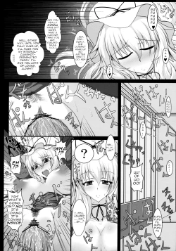 Page 12 of Yakumo Yukari no Chitai 1