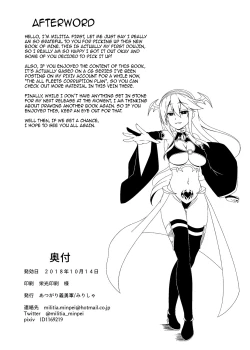 Page 29 of Kantai Akuochi Keikaku| The All Fleets Corruption Plan