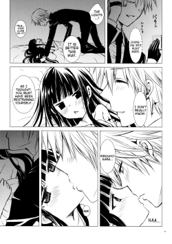 Page 19 of Aka Zatou | Red Sugar