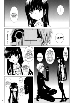 Page 7 of Aka Zatou | Red Sugar