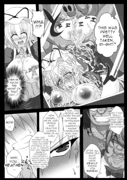 Page 8 of Yakumo Yukari no Chitai 2