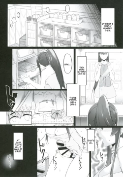Page 4 of Oningyou Asobi