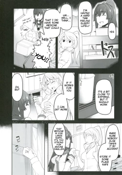Page 7 of Oningyou Asobi